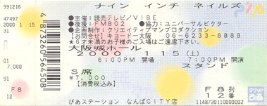 2000/01/15 Ticket