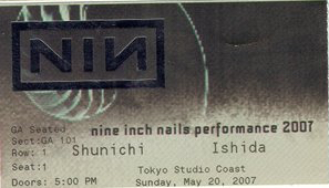 2007/05/20 Ticket