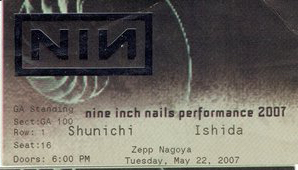 2007/05/22 Ticket