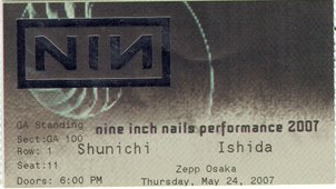 2007/05/24 Ticket
