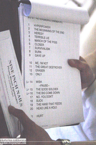 2007/08/03 Setlist